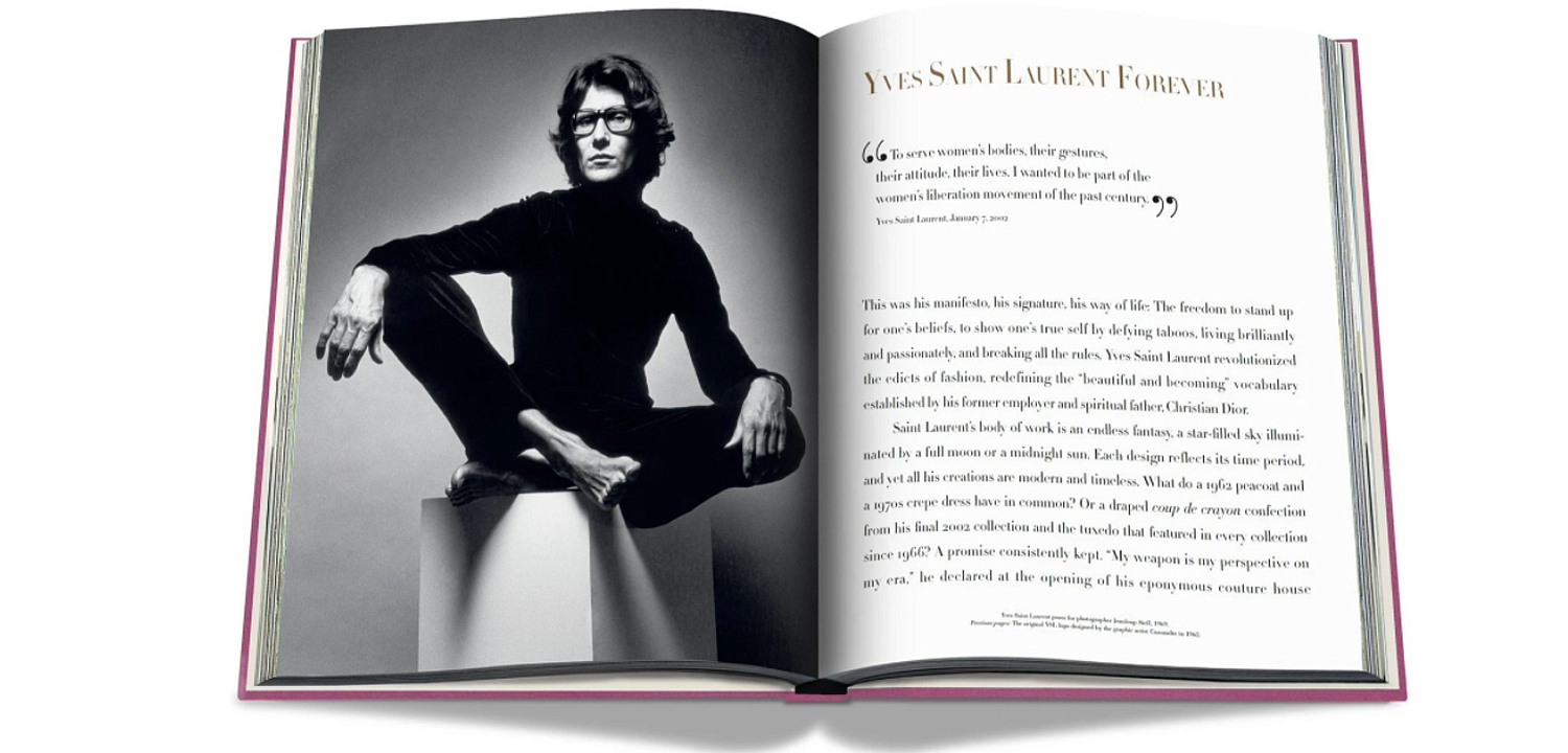 Коллекционное издание Yves Saint Laurent The Impossible Collection Коллекционное издание Yves Saint Laurent The Impossible Collection - Loft-Concept в Тюмени
