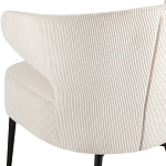 Современное мягкое кресло на металлических ножках Rakush Milk варинант исполнения - 7 | Loft Concept в Тюмени