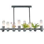 Люстра линейная с 7-ю светодиодными лампами Generosity варинант исполнения - 1 | Loft Concept в Тюмени