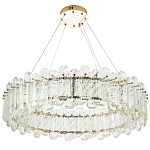 Круглая люстра с декором из рельефного стекла Cassian Relief Glass Chandelier 80 варинант исполнения - 1 | Loft Concept в Тюмени