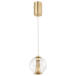 Подвесной светильник с плафоном в форме шара Inner Gleam Orb gold варинант исполнения - 2 | Loft Concept в Тюмени