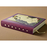 Подарочное издание Эротические гравюры Hokusai Shunga taschen варинант исполнения - 5 | Loft Concept в Тюмени