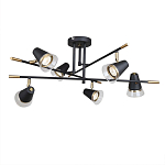 Потолочный светильник с конусообразными плафонами с контрастным сочетанием бронзы и глубоким черным цветом Aurika варинант исполнения - 1 | Loft Concept в Тюмени