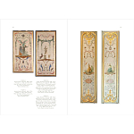 Книга East Asian Aesthetics and the Space of Painting in Eighteenth-Century Europe варинант исполнения - 5 | Loft Concept в Тюмени