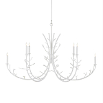 Люстра белая в виде веток White Natural Lines варинант исполнения - 1 | Loft Concept в Тюмени