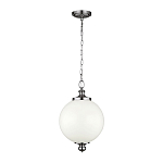 Подвесной светильник с белым стеклянным плафоном в форме шара на цепи Feiss варинант исполнения - 6 | Loft Concept в Тюмени