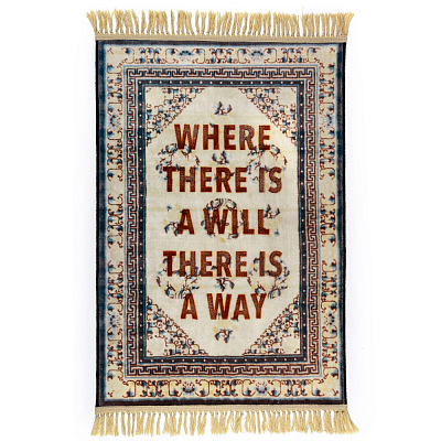 Ковер Seletti The Way Ковер Seletti The Way
