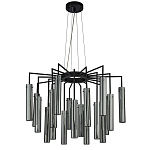 Люстра со стеклянными цилиндрическими плафонами Luminous Cylinders Smoky варинант исполнения - 4 | Loft Concept в Тюмени