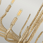 Люстра дизайнерская золотого цвета с 6-ю лампами на изогнутых рожках с текстурной поверхностью Hinkley варинант исполнения - 5 | Loft Concept в Тюмени