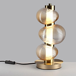 Настольная лампа с 3-мя рифлеными стеклянными шарами Marcelh Light варинант исполнения - 3 | Loft Concept в Тюмени