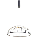 Подвесной светильник FRITURE VERTIGO PENDANT варинант исполнения - 2 | Loft Concept в Тюмени