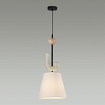 Подвесной светильник с бежевым тканевым плафоном Flourish варинант исполнения - 3 | Loft Concept в Тюмени