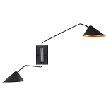 Бра настенное на тонком кронштейне с 2-мя конусообразными плафонами Vintage Reading Light варинант исполнения - 2 | Loft Concept в Тюмени