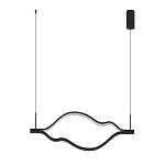 Подвесной светильник волнообразный изогнутый черного цвета 4000К Spiral Lighting варинант исполнения - 2 | Loft Concept в Тюмени
