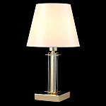 Настольная лампа с белым тканевым абажуром в форме конуса Laurent варинант исполнения - 7 | Loft Concept в Тюмени