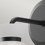 Бра с белым конусным плафоном из стекла Alora Mood варинант исполнения - 2 | Loft Concept в Тюмени