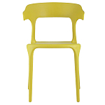 Стул Joris Yellow Plastic варинант исполнения - 2 | Loft Concept в Тюмени