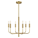 Люстра с 6-ю лампами на тонких изогнутых рожках в современном стиле Feiss варинант исполнения - 2 | Loft Concept в Тюмени