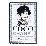 Megan Hess. Coco Chanel: The Illustrated World of a Fashion Icon варинант исполнения - 1 | Loft Concept в Тюмени