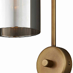 Бра с дымчатым стеклом Articolo варинант исполнения - 1 | Loft Concept в Тюмени