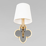 Бра с белым текстильным абажуром и фигурным основанием с зеркальной вставкой Vitorino варинант исполнения - 3 | Loft Concept в Тюмени