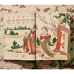 Подарочная большая книга Hokusai XXL Самая полная монография о Хокусае варинант исполнения - 3 | Loft Concept в Тюмени