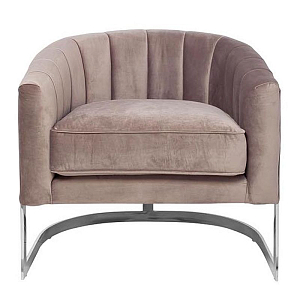 Кресло Arma Armchair