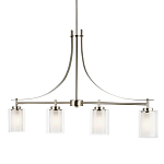 Люстра подвесная цвета никель с четырьмя матовыми стеклянными плафонами в современном стиле Generation Lighting варинант исполнения - 1 | Loft Concept в Тюмени