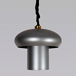 Подвесной светильник с серым металлическим плафоном Capability варинант исполнения - 1 | Loft Concept в Тюмени