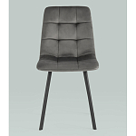 Стул NANCY S Chair Темно-Серый 2 шт варинант исполнения - 4 | Loft Concept в Тюмени