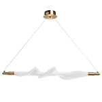 Люстра горизонтальная с волнистым белым плафоном Golden Swirl варинант исполнения - 2 | Loft Concept в Тюмени