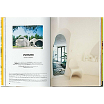 Interiors now! 40th Anniversary edition варинант исполнения - 4 | Loft Concept в Тюмени