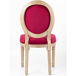 Стул French Scarlet pepper варинант исполнения - 4 | Loft Concept в Тюмени