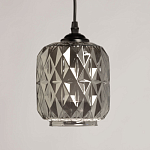 Люстра с тремя плафонами из серого граненого стекла Smoked Prism варинант исполнения - 4 | Loft Concept в Тюмени