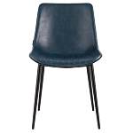 Стул с обивкой из экокожи темно-синего цвета RHOMBUSES UPHOLSTERY варинант исполнения - 2 | Loft Concept в Тюмени