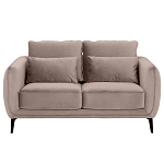 Диван двухместный с подлокотниками Harmony варинант исполнения - 11 | Loft Concept в Тюмени