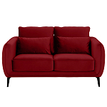 Диван двухместный с подлокотниками Harmony варинант исполнения - 3 | Loft Concept в Тюмени