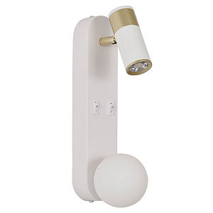 Белое бра с 2-мя источниками света Doublight Goldy