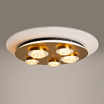 Потолочный светильник Pharao 3000К 56Вт варинант исполнения - 5 | Loft Concept в Тюмени