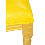 Стул French Bul yellow варинант исполнения - 7 | Loft Concept в Тюмени