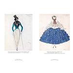 Подарочный Арт-альбом Лев Бакст Серия Великие полотна варинант исполнения - 6 | Loft Concept в Тюмени