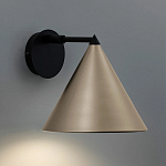 Бра с поворотным плафоном Cone варинант исполнения - 2 | Loft Concept в Тюмени