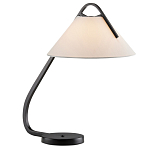 Настольная лампа с черным каркасом и белым тканевым абажуром в форме конуса Stylish Solution варинант исполнения - 1 | Loft Concept в Тюмени