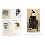 Подарочный Арт-альбом Лев Бакст Серия Великие полотна варинант исполнения - 3 | Loft Concept в Тюмени