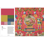 Spectrum: Heritage Patterns and Colors (V&A Museum) варинант исполнения - 5 | Loft Concept в Тюмени