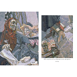 Подарочная книга Альбом Михаил Врубель варинант исполнения - 7 | Loft Concept в Тюмени