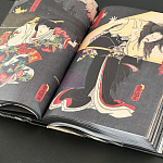 Книга о сверхъестественных существах японской мифологии Yokai Ghosts. By the Great Masters of Japanese Woodblock варинант исполнения - 5 | Loft Concept в Тюмени