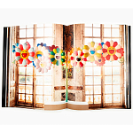 Коллекционный Арт-альбом Murakami Versailles 2011 Букинистика варинант исполнения - 10 | Loft Concept в Тюмени