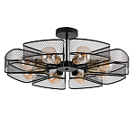 Потолочная люстра в стиле лофт Amber варинант исполнения - 1 | Loft Concept в Тюмени