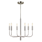 Люстра с 6-ю лампами на тонких изогнутых рожках в современном стиле Feiss варинант исполнения - 8 | Loft Concept в Тюмени